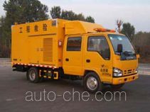Yihe HYH5070TQX emergency vehicle