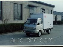 Hongyu (Henan) HYJ5010XBW5 insulated box van truck