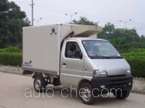 Hongyu (Henan) HYJ5022XLC refrigerated truck