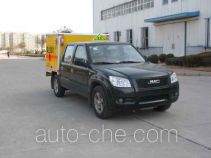 Hongyu (Henan) HYJ5024XQY грузовой автомобиль для перевозки взрывчатых веществ