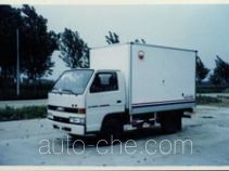 Hongyu (Henan) HYJ5030XBW5 insulated box van truck