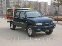 Hongyu (Henan) HYJ5030XQYA грузовой автомобиль для перевозки взрывчатых веществ