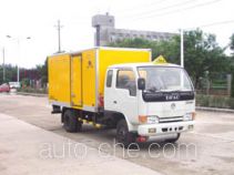 Hongyu (Henan) HYJ5033XQY explosives transport truck