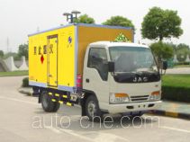 Hongyu (Henan) HYJ5035XQY explosives transport truck