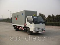 Hongyu (Henan) HYJ5040XQY4 explosives transport truck