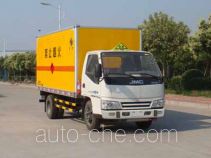Hongyu (Henan) HYJ5040XQY5 explosives transport truck