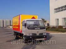 Hongyu (Henan) HYJ5040XQYA грузовой автомобиль для перевозки взрывчатых веществ