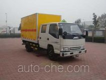 Hongyu (Henan) HYJ5040XQYA2 explosives transport truck