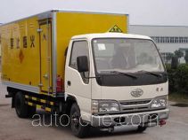 Hongyu (Henan) HYJ5040XQYE explosives transport truck