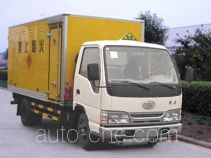Hongyu (Henan) HYJ5040XQYF грузовой автомобиль для перевозки взрывчатых веществ