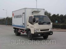 Hongyu (Henan) HYJ5040XYLA medical waste truck