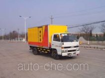Hongyu (Henan) HYJ5041XQY explosives transport truck