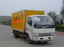 Hongyu (Henan) HYJ5041XQY1 explosives transport truck