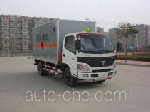 Hongyu (Henan) HYJ5041XQYA explosives transport truck