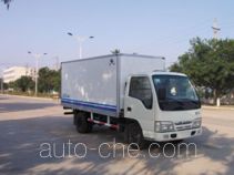 Hongyu (Henan) HYJ5042XBW insulated box van truck