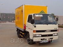 Hongyu (Henan) HYJ5042XQY explosives transport truck