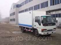 Hongyu (Henan) HYJ5043XBW insulated box van truck