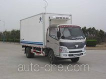 Hongyu (Henan) HYJ5043XLCA refrigerated truck