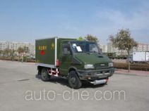 Hongyu (Henan) HYJ5047XQY explosives transport truck