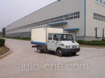 Hongyu (Henan) HYJ5048XBW insulated box van truck