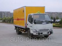 Hongyu (Henan) HYJ5051XQYA explosives transport truck