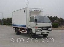 Hongyu (Henan) HYJ5062XLC refrigerated truck