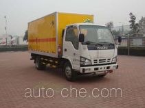 Hongyu (Henan) HYJ5063XQYA explosives transport truck