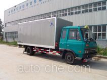 Hongyu (Henan) HYJ5071XQY explosives transport truck