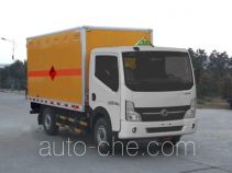 Hongyu (Henan) HYJ5071XQYA explosives transport truck