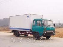 Hongyu (Henan) HYJ5072XBW insulated box van truck