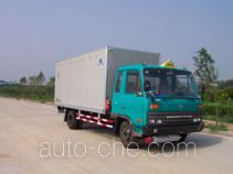 Hongyu (Henan) HYJ5072XQY explosives transport truck