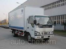 Hongyu (Henan) HYJ5074XBW insulated box van truck