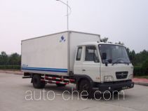 Hongyu (Henan) HYJ5081XBW insulated box van truck