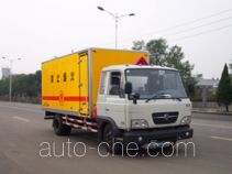 Hongyu (Henan) HYJ5081XQY explosives transport truck
