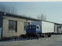 Hongyu (Henan) HYJ5100XBW insulated box van truck