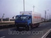 Hongyu (Henan) HYJ5100XQY1 explosives transport truck