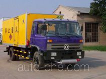 Hongyu (Henan) HYJ5110XQY explosives transport truck