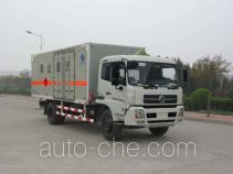 Hongyu (Henan) HYJ5120XQY explosives transport truck
