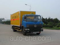 Hongyu (Henan) HYJ5120XQY1 explosives transport truck