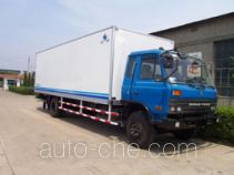 Hongyu (Henan) HYJ5126XBW insulated box van truck