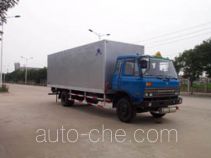 Hongyu (Henan) HYJ5126XQY1 explosives transport truck