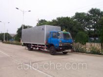 Hongyu (Henan) HYJ5126XQY2 грузовой автомобиль для перевозки взрывчатых веществ