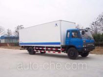 Hongyu (Henan) HYJ5140XBW6 insulated box van truck