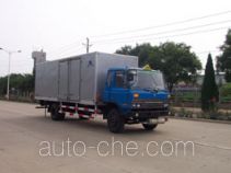 Hongyu (Henan) HYJ5140XQY3 explosives transport truck