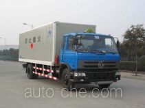 Hongyu (Henan) HYJ5151XQY explosives transport truck