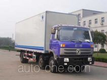 Hongyu (Henan) HYJ5160XBW insulated box van truck