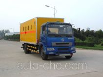 Hongyu (Henan) HYJ5160XQY7 explosives transport truck