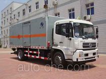 Hongyu (Henan) HYJ5160XQYB explosives transport truck