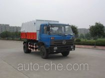 Hongyu (Henan) HYJ5160ZLJ dump sealed garbage truck