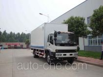 Hongyu (Henan) HYJ5161XXY box van truck